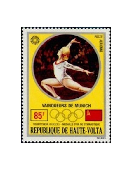 Haute Volta PA N° 110 Neuf **
