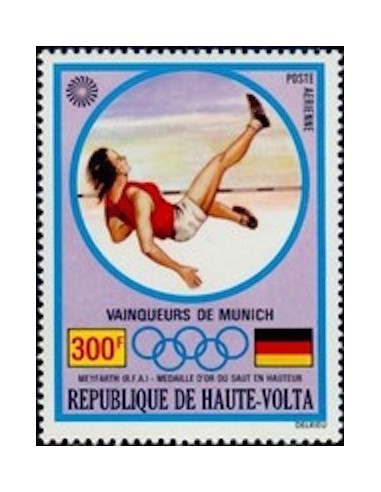 Haute Volta PA N° 112 Neuf **