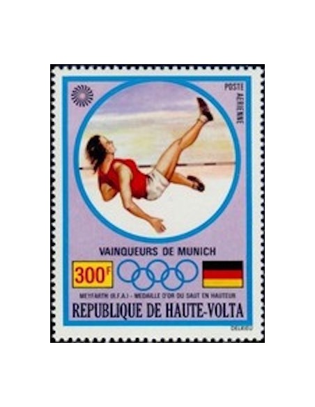 Haute Volta PA N° 112 Neuf **