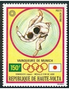 Haute Volta PA N° 118 Neuf **