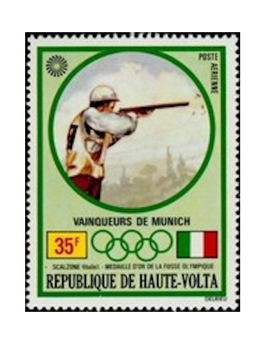 Haute Volta PA N° 120 Neuf **