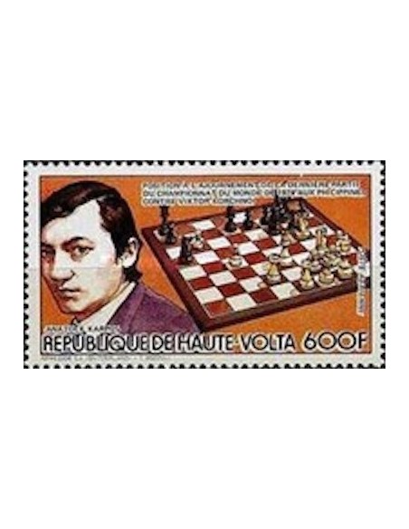 Haute Volta PA N° 267 Neuf **