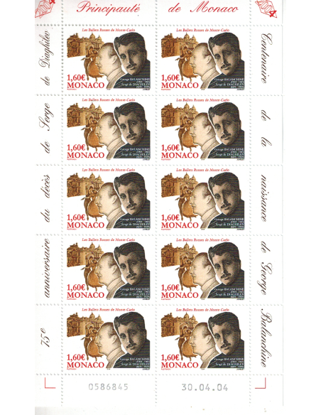 Monac Feuille comp F2446