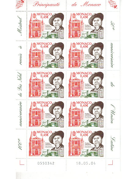 Monac Feuille comp F2448