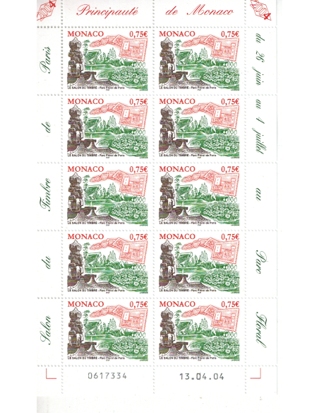 Monac Feuille comp F2450