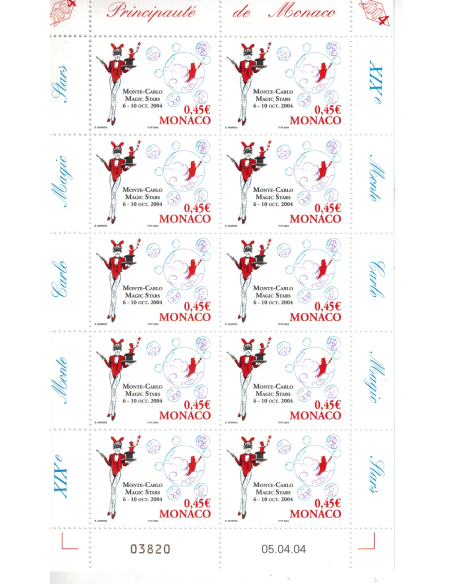 Monac Feuille comp F2455