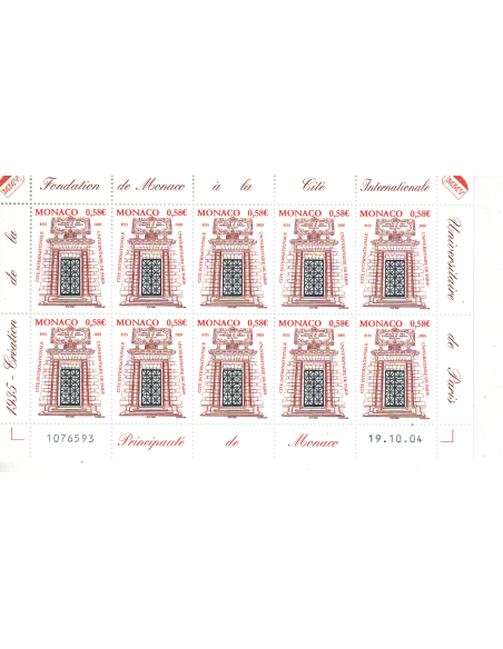 Monac Feuille comp F2470
