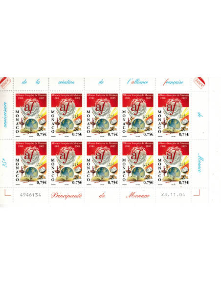 Monac Feuille comp F2471