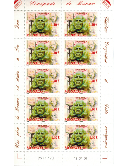 Monac Feuille comp F2472