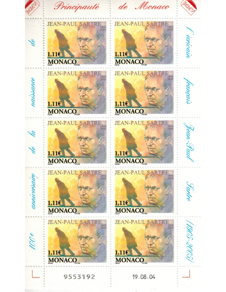 Monac Feuille comp F2473