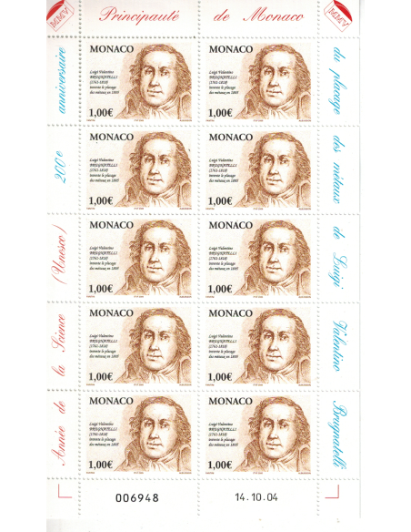 Monac Feuille comp F2475