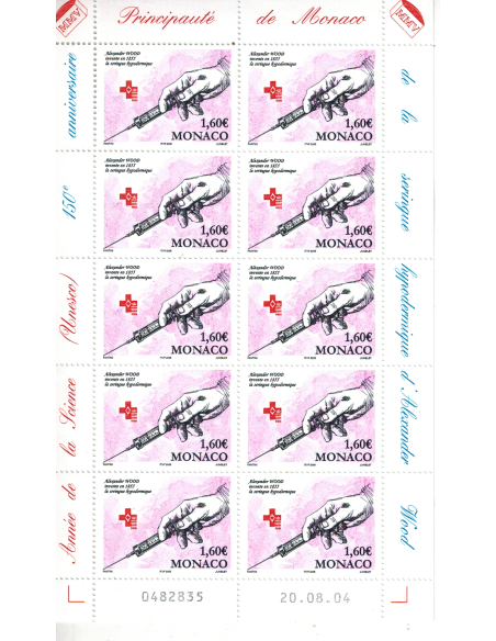 Monac Feuille comp F2477