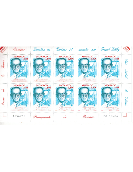 Monac Feuille comp F2478