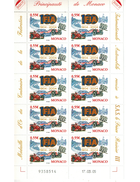 Monac Feuille comp F2485