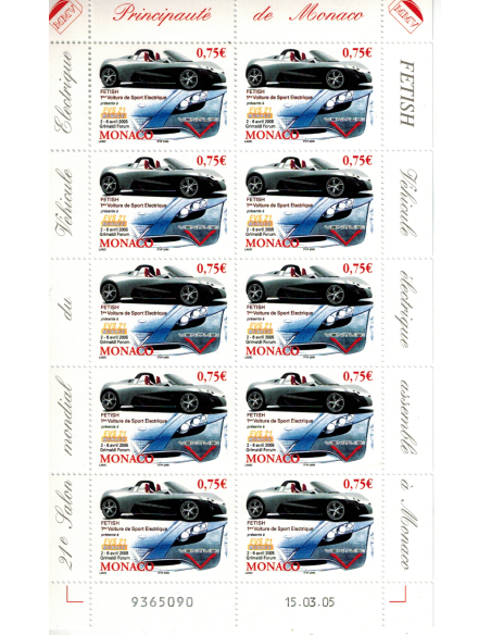 Monac Feuille comp F2487