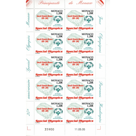 Monac Feuille comp F2493