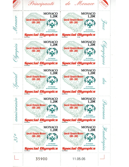 Monac Feuille comp F2493