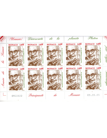 Monac Feuille comp F2501