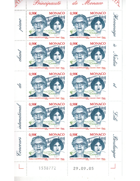 Monac Feuille comp F2507