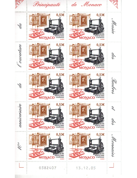 Monac Feuille comp F2531