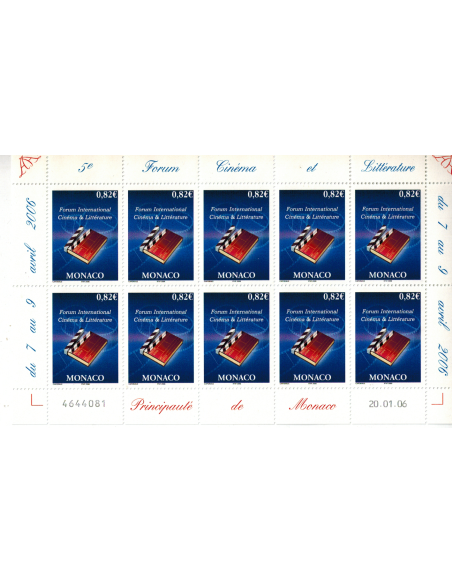 Monac Feuille comp F2532