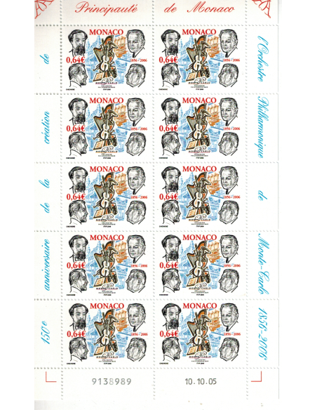 Monac Feuille comp F2536