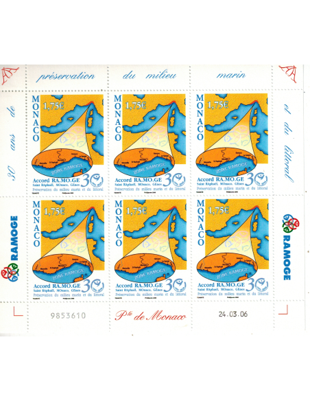 Monac Feuille comp F2544