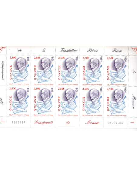 Monac Feuille comp F2551