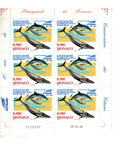 Monac Feuille comp F2554