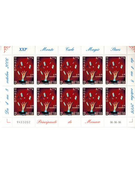 Monac Feuille comp F2555