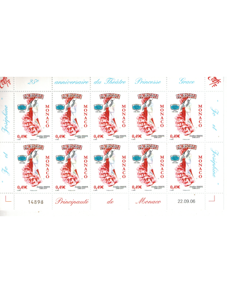 Monac Feuille comp F2564