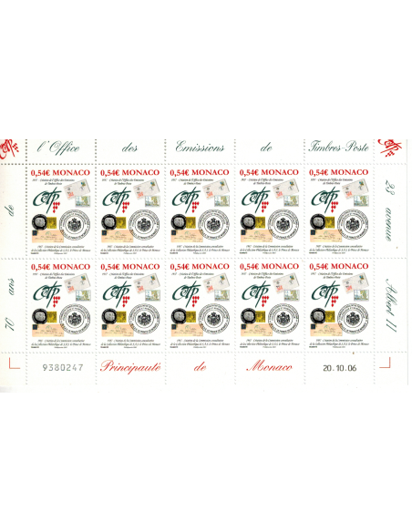 Monac Feuille comp F2565