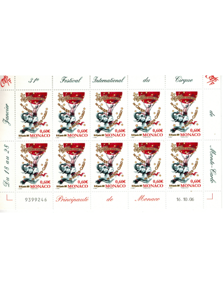 Monac Feuille comp F2566