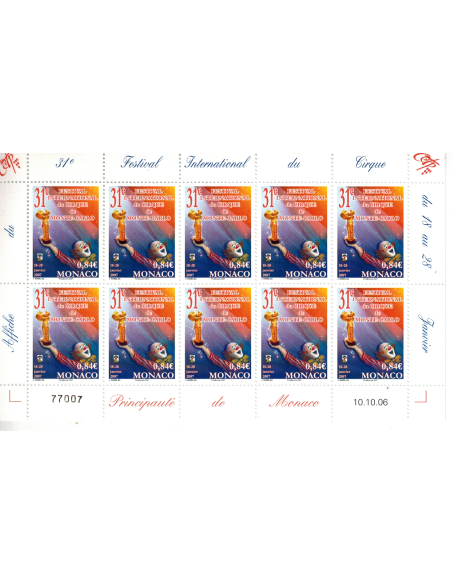 Monac Feuille comp F2567