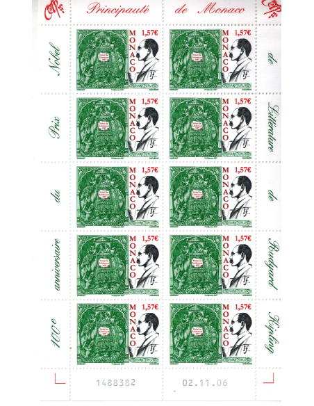 Monac Feuille comp F2569