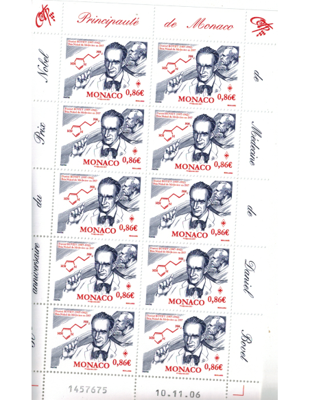 Monac Feuille comp F2572