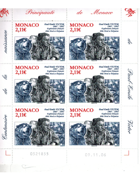 Monac Feuille comp F2574