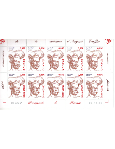 Monac Feuille comp F2579