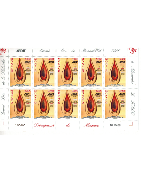 Monac Feuille comp F2580