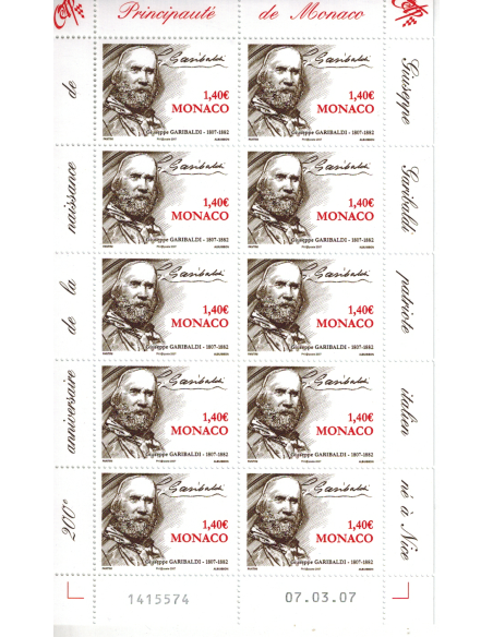 Monac Feuille comp F2589