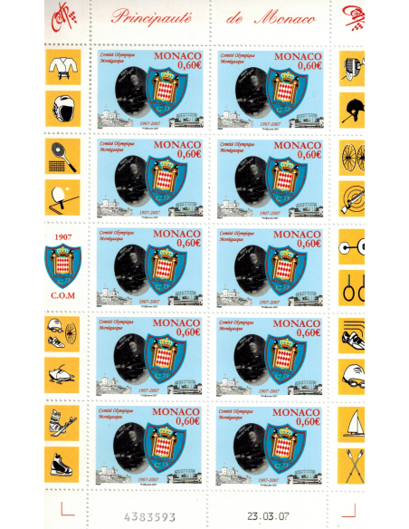 Monac Feuille comp F2590