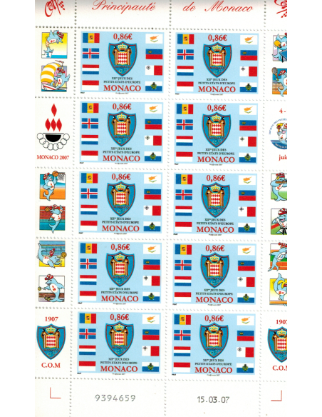 Monac Feuille comp F2592