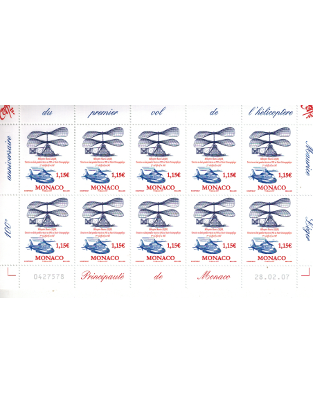 Monac Feuille comp F2597