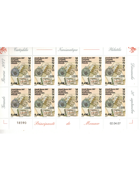 Monac Feuille comp F2599