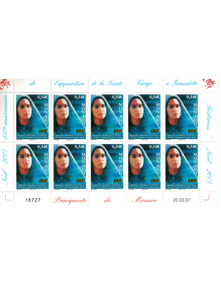 Monac Feuille comp F2601