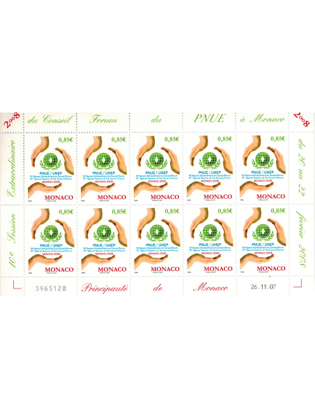 Monac Feuille comp F2604