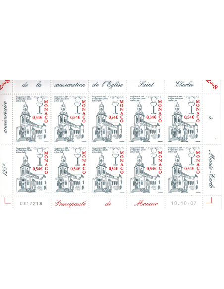 Monac Feuille comp F2609