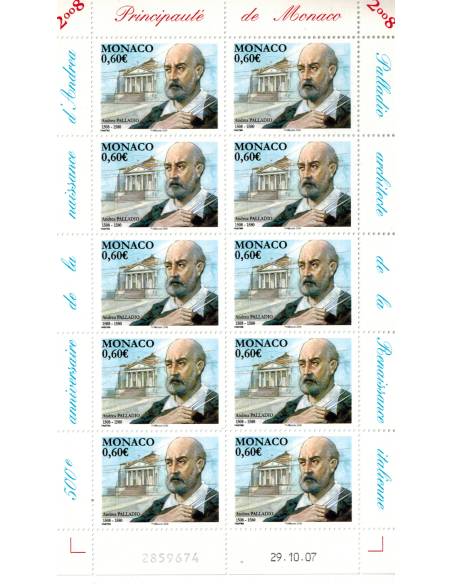 Monac Feuille comp F2615