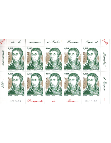 Monac Feuille comp F2617