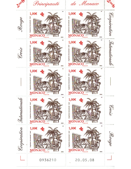 Monac Feuille comp F2638